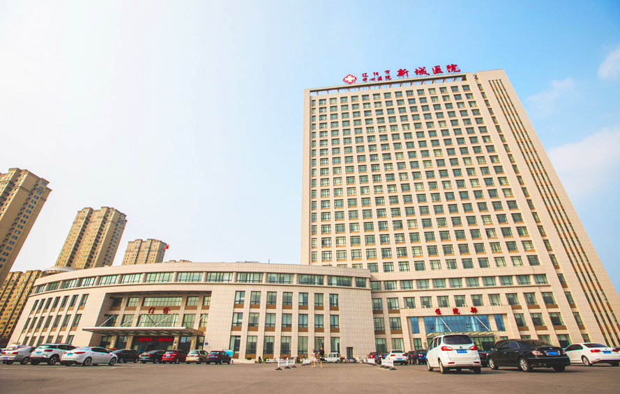 遼陽(yáng)市中心醫(yī)院 遼陽(yáng)市中心醫(yī)院